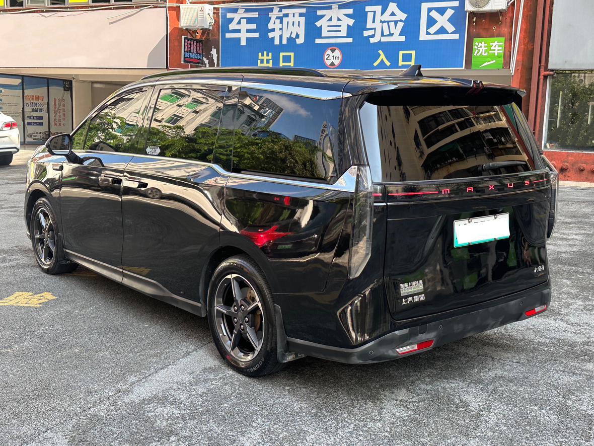 Maxus 7 EV 2023 thumb 2