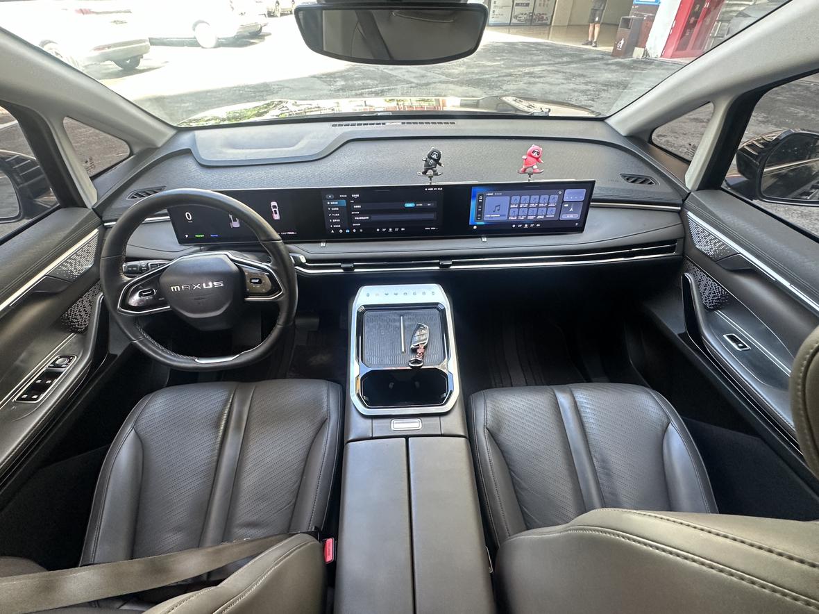 Maxus 7 EV 2023 thumb 5