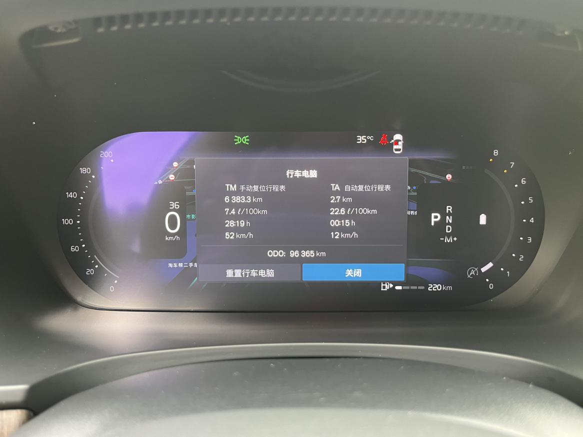 Volvo V90 2022 thumb 12