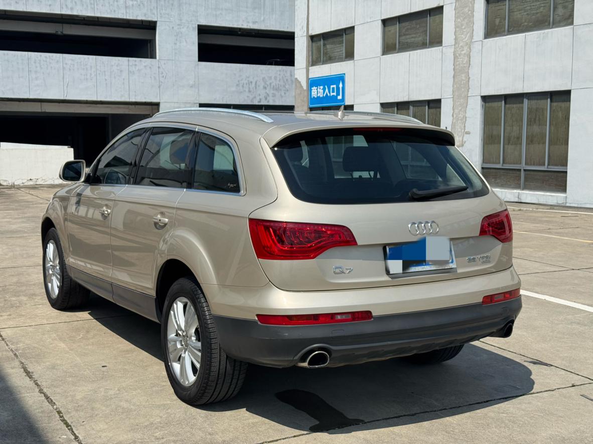 Audi Q7 2014 thumb 2