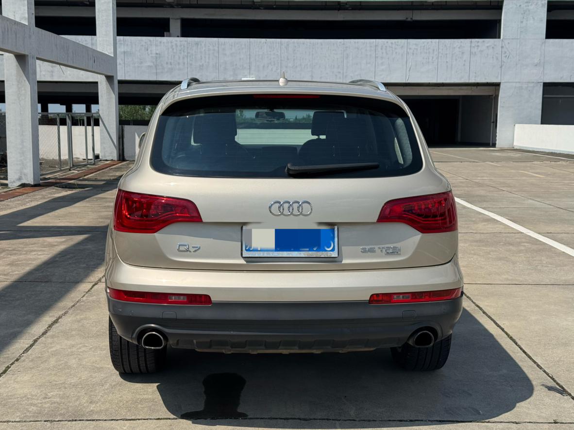 Audi Q7 2014 thumb 3