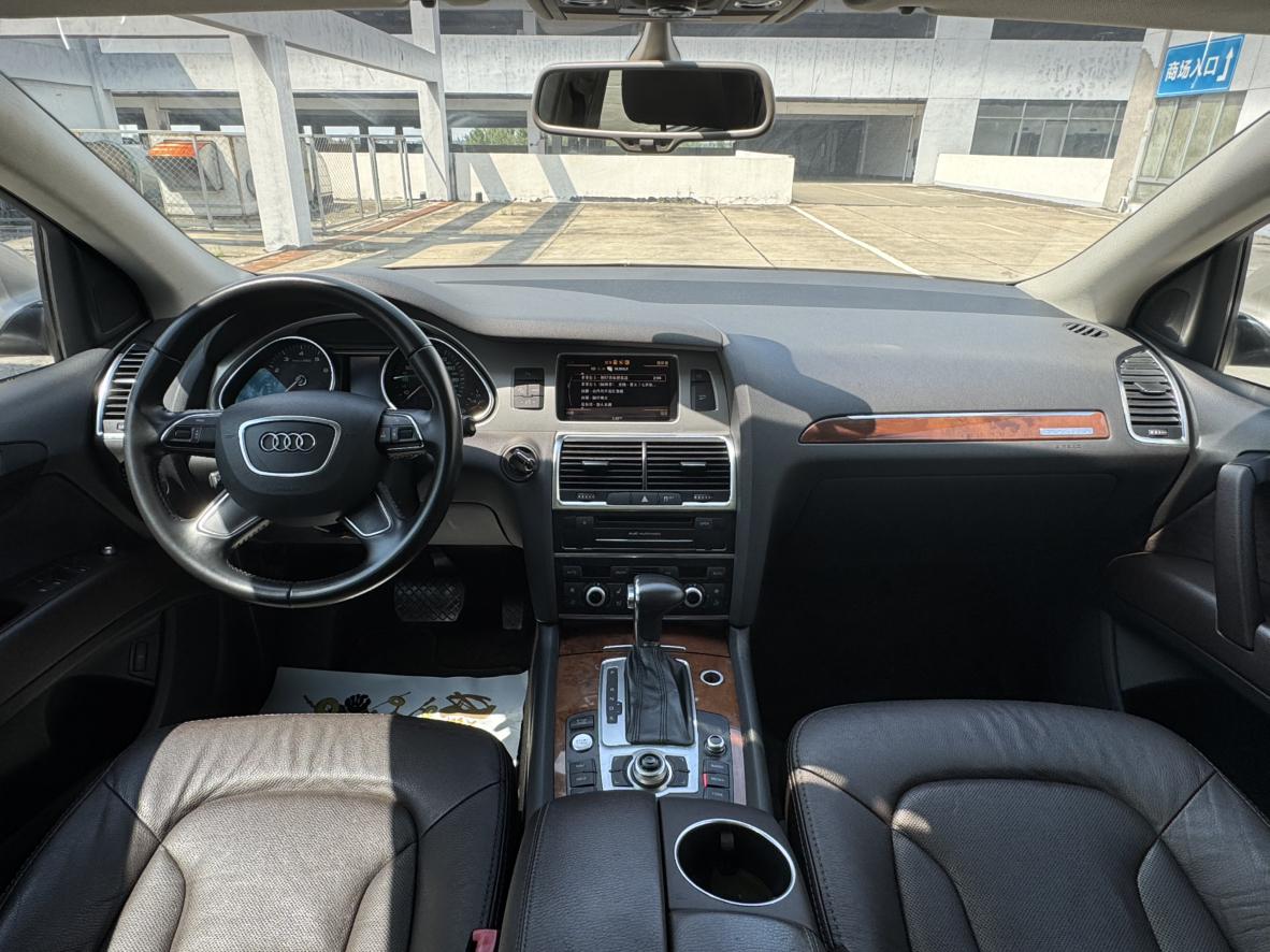 Audi Q7 2014 thumb 9