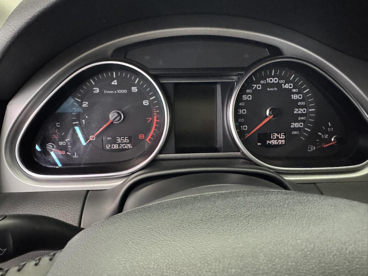 Audi Q7 2014 thumb 10