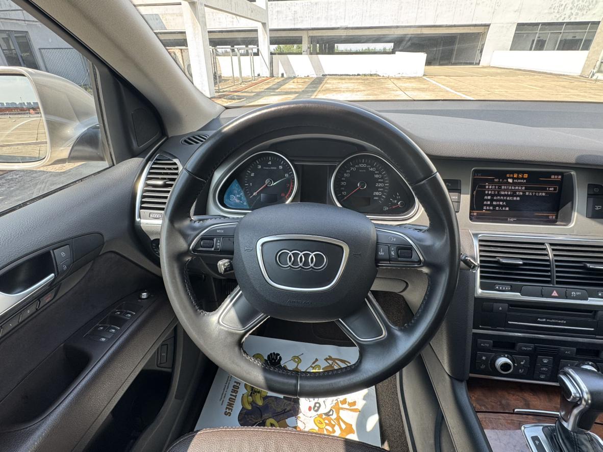 Audi Q7 2014 thumb 11