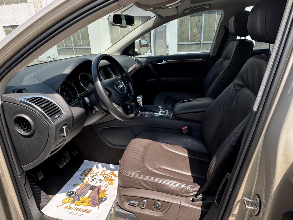 Audi Q7 2014 thumb 12