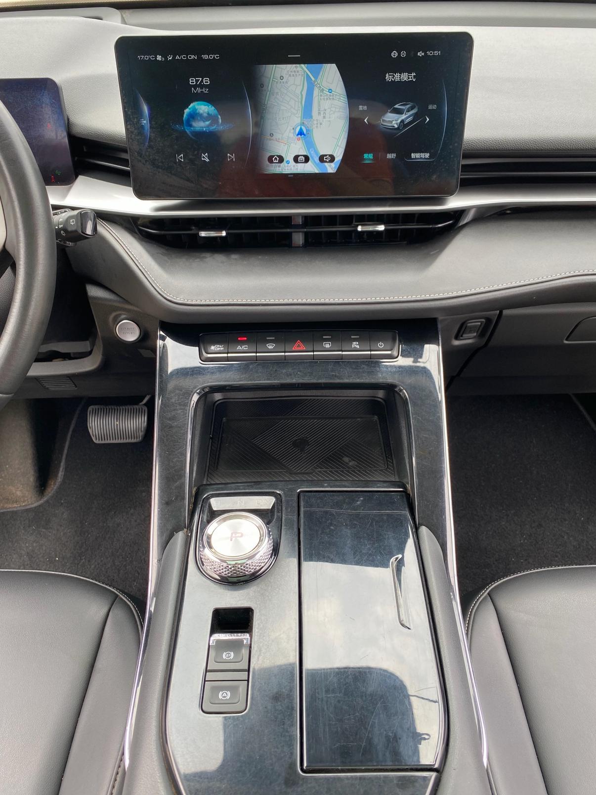 Haval H6 2021 thumb 12