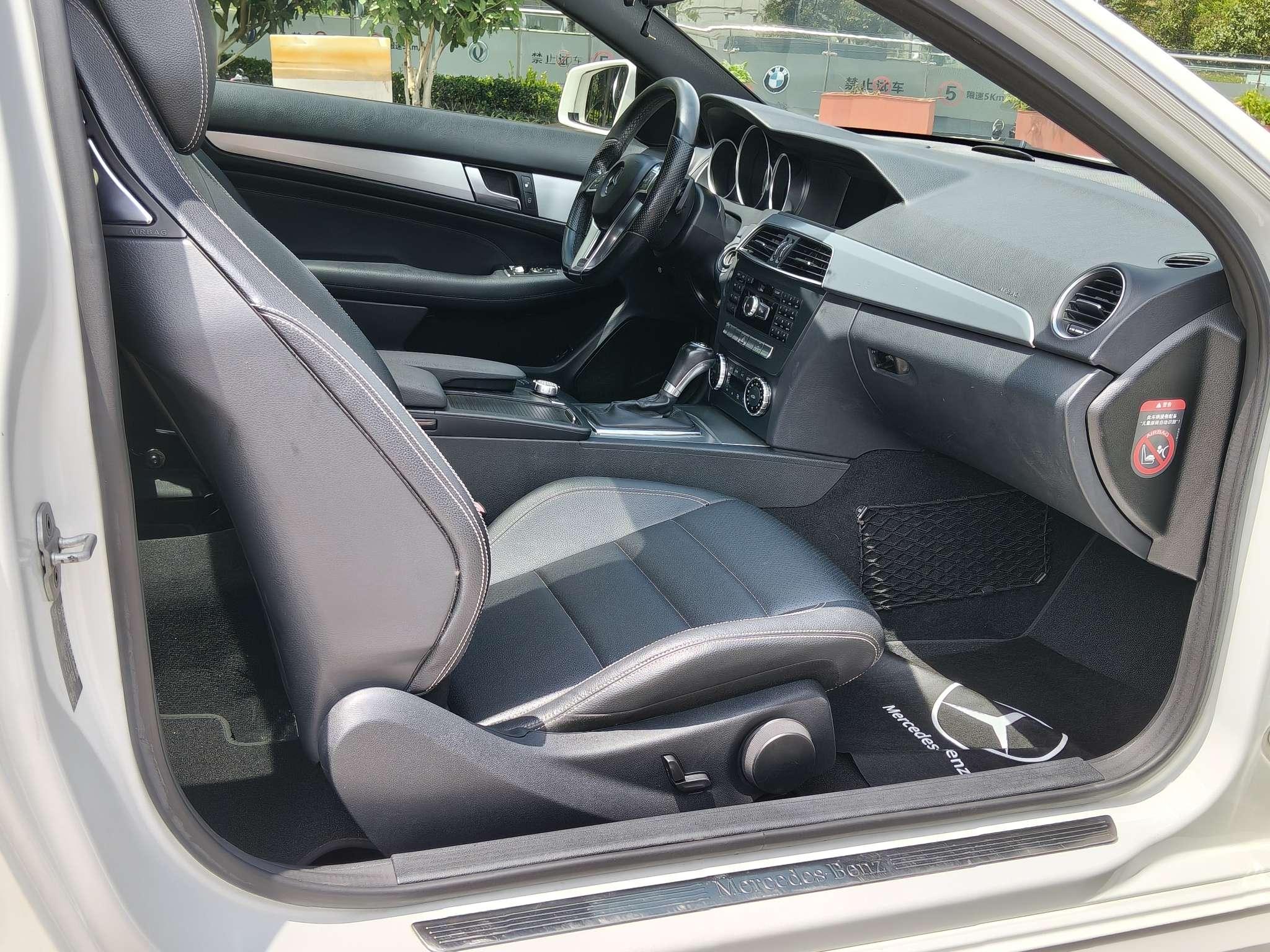 Mercedes-Benz C-Класс 2013 thumb 8