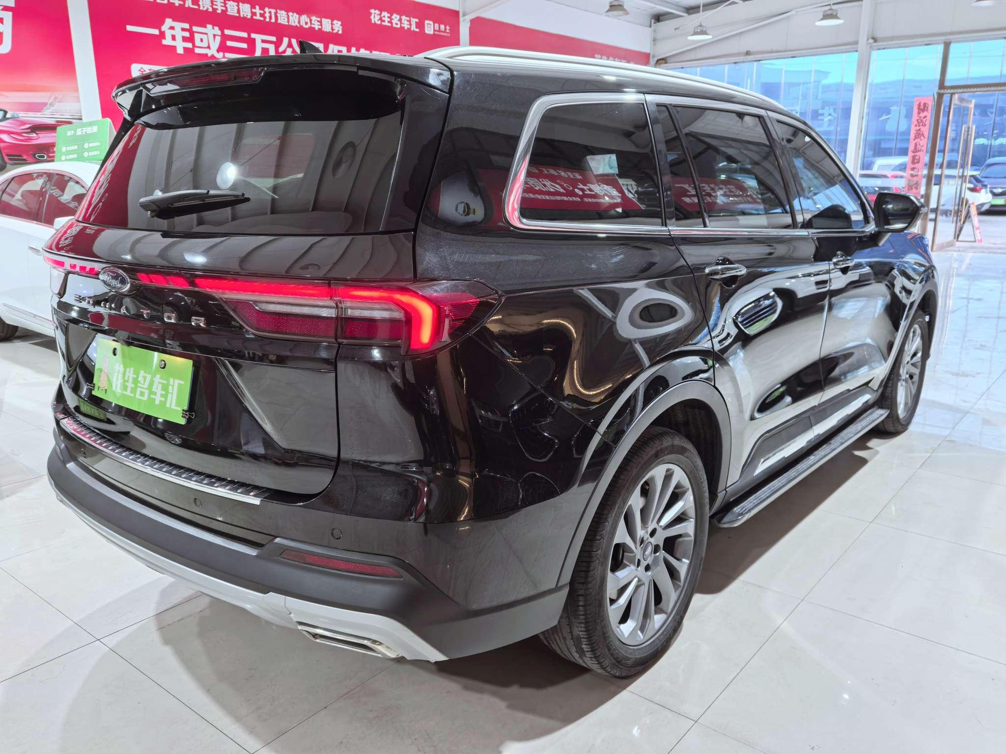 Ford Territory 2023 thumb 2