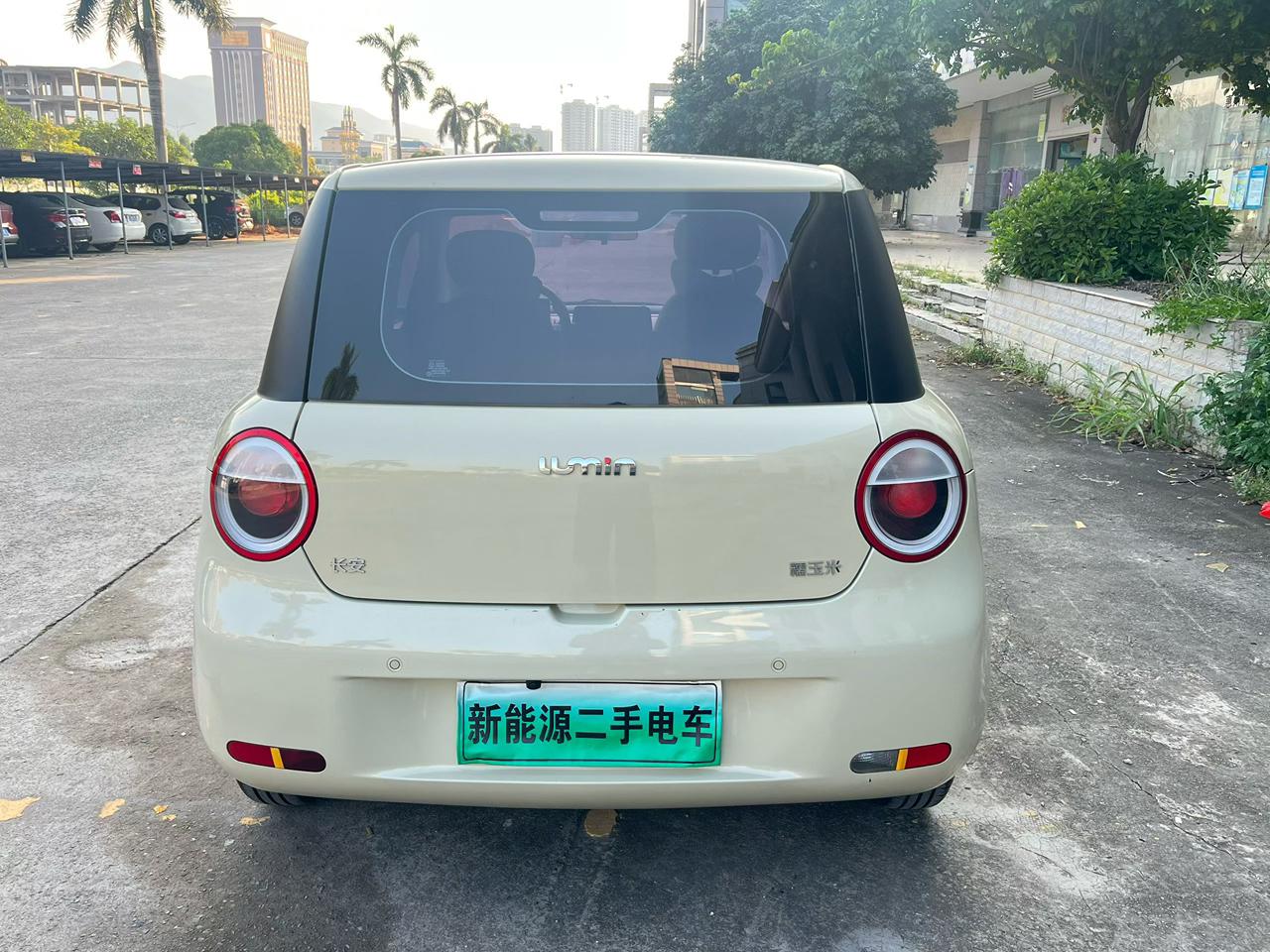Changan Qiyuan Lumin 2022 thumb 3