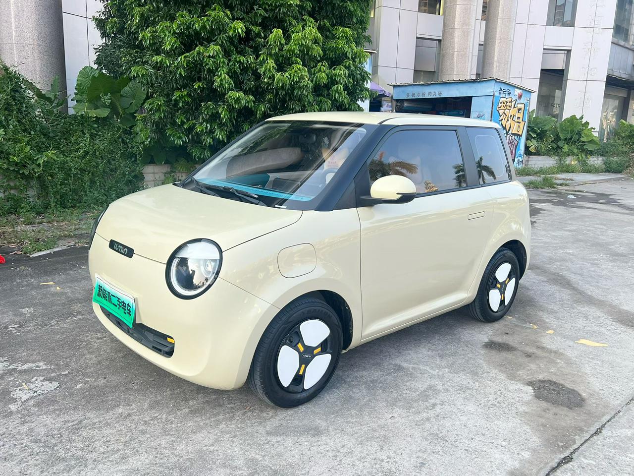 Changan Qiyuan Lumin 2022 thumb 8