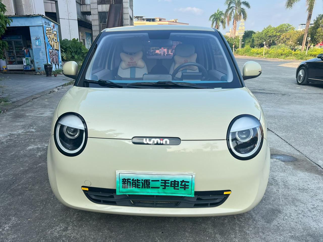 Changan Qiyuan Lumin 2022 thumb 9