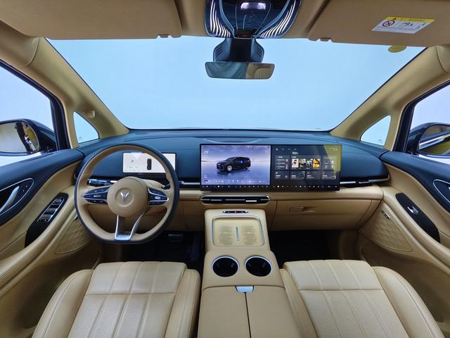 Voyah PHEV 2025 thumb 12