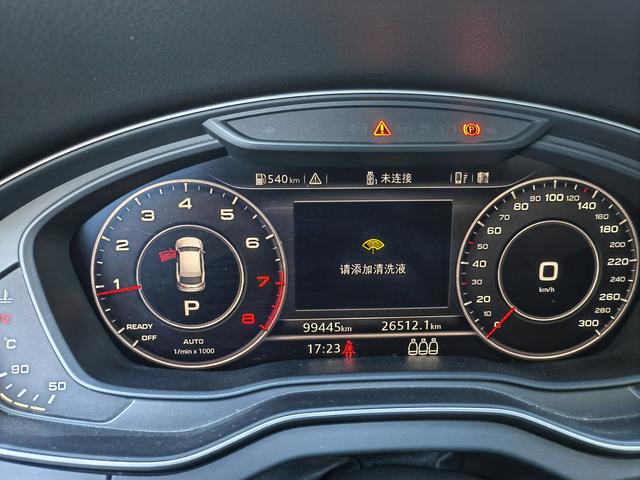 Audi Q5 2020 thumb 4