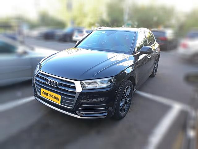 Audi Q5 2020 thumb 11