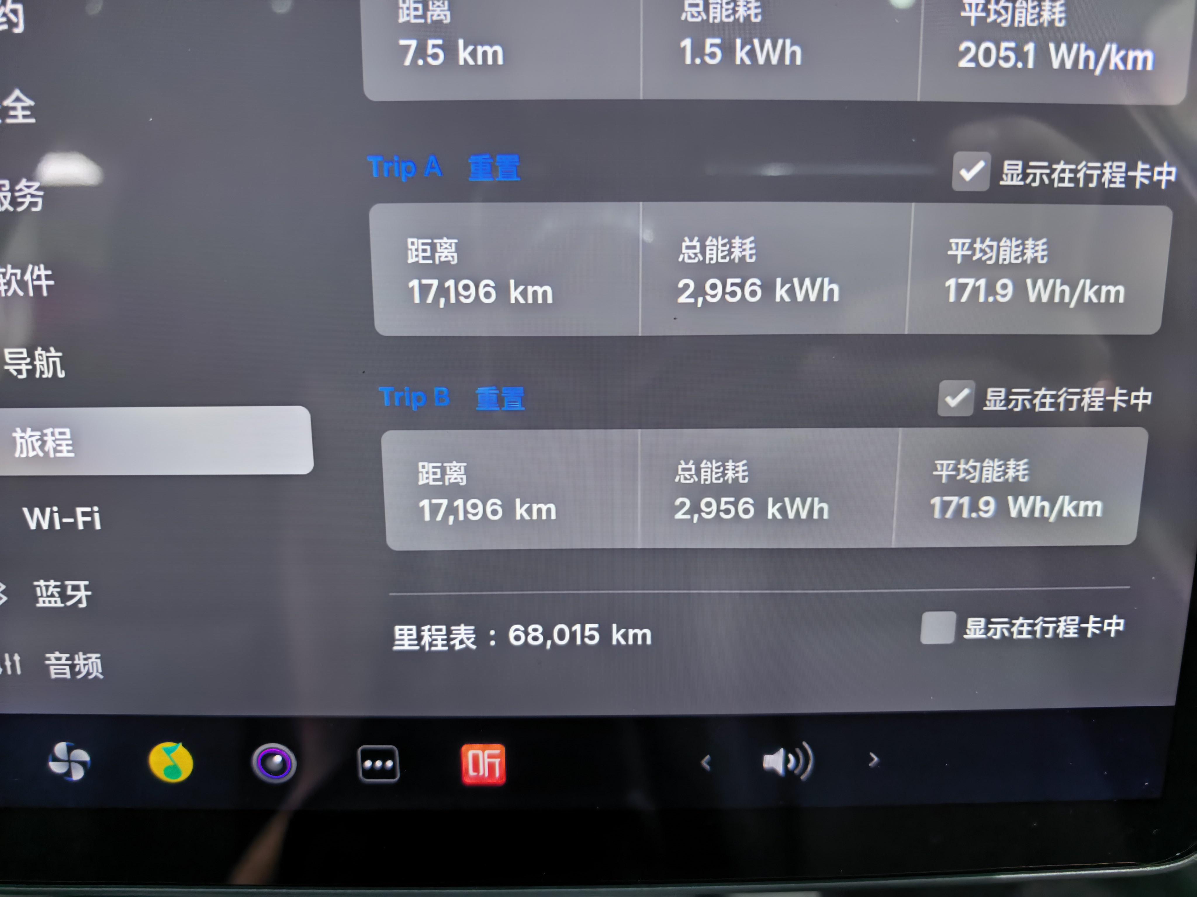 Tesla Model Y 2022 thumb 5