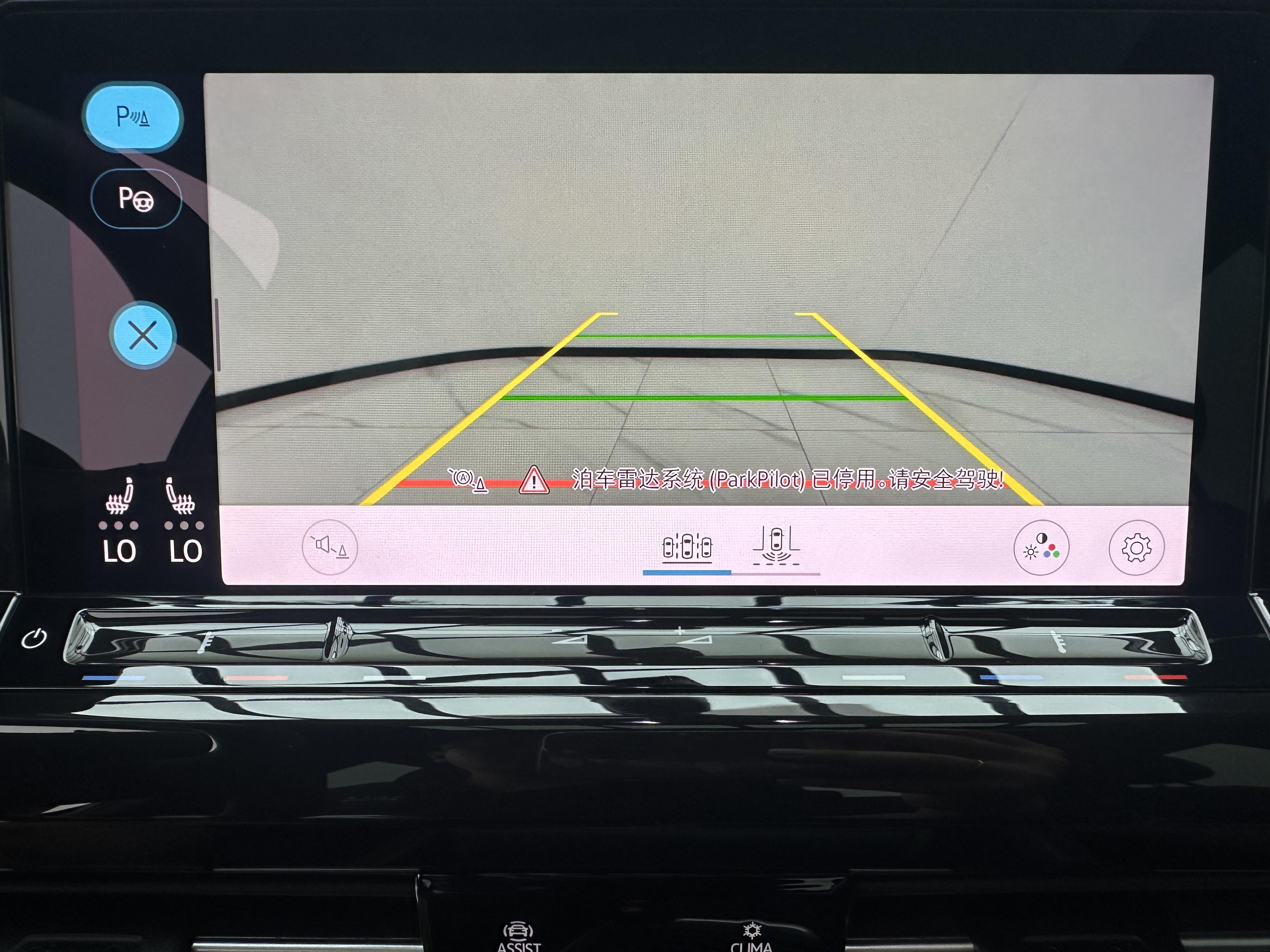 Volkswagen Golf Sportsvan 2023 thumb 9