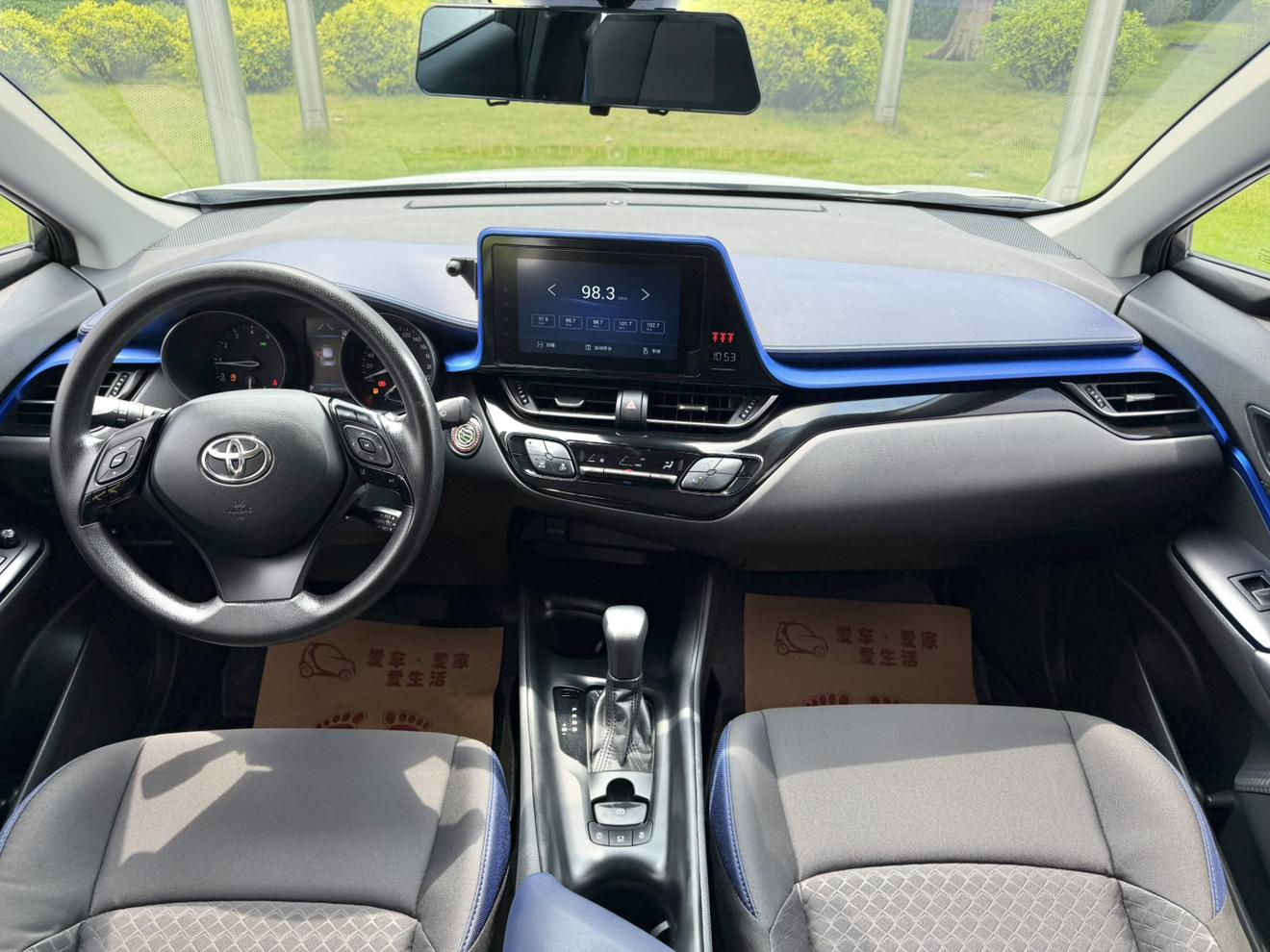 Toyota C-HR 2021 thumb 7