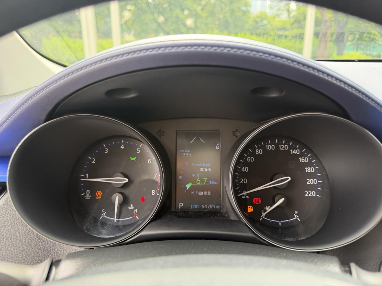 Toyota C-HR 2021 thumb 8