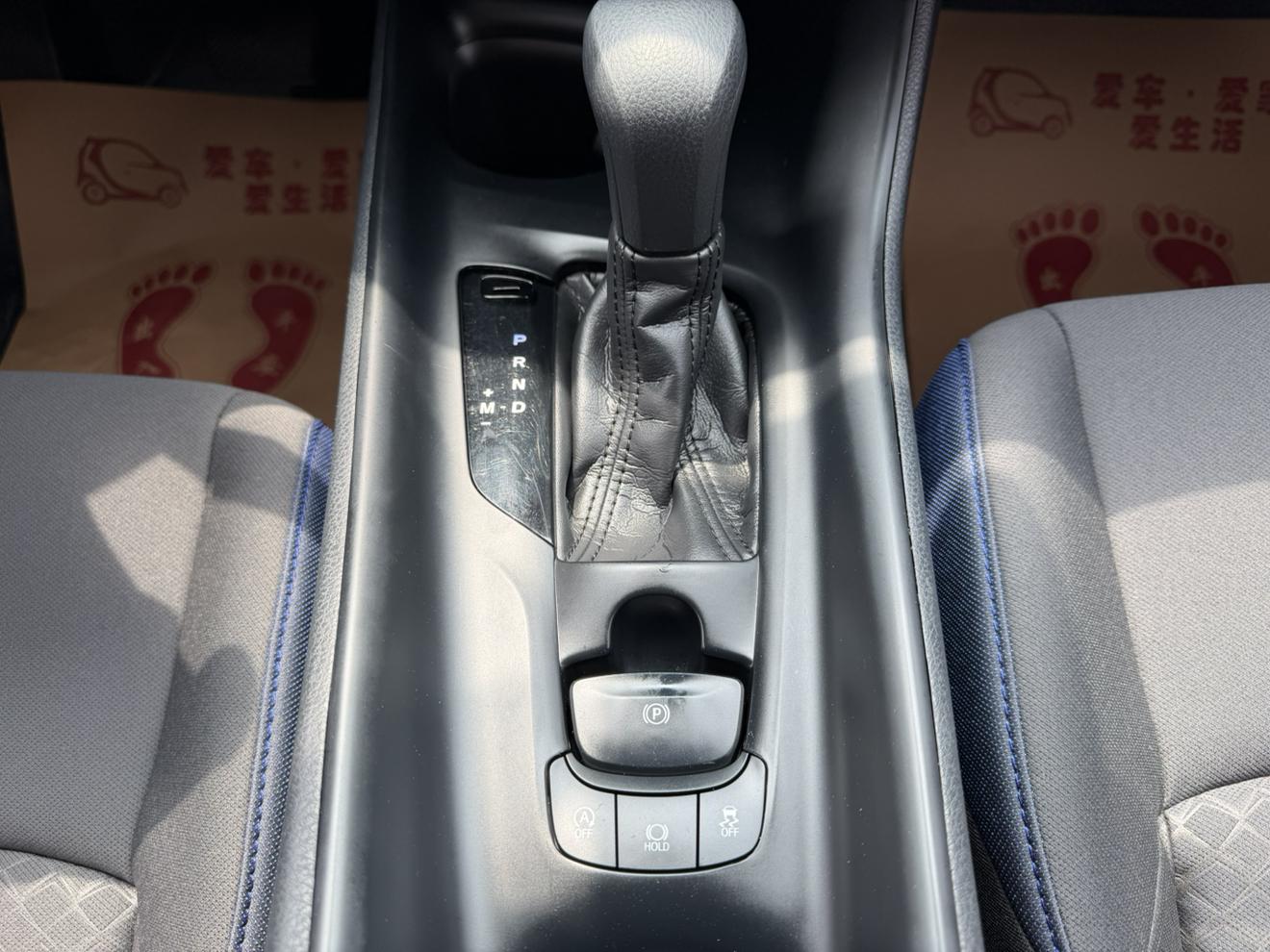 Toyota C-HR 2021 thumb 10