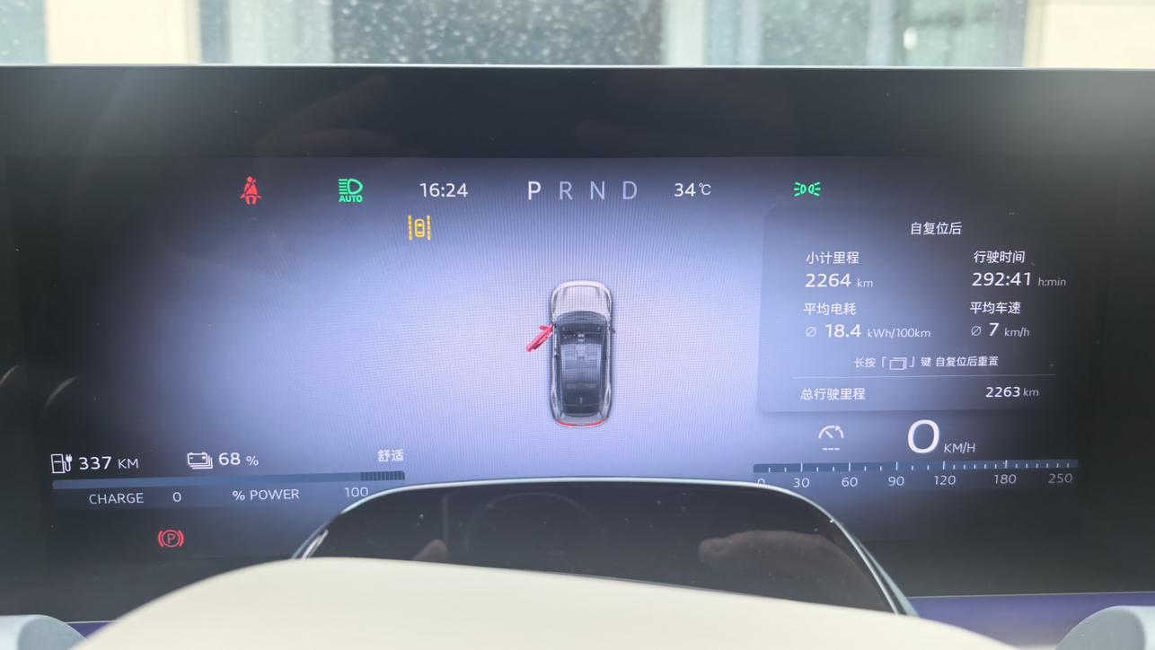 Audi E5 Sportback 2026 thumb 9