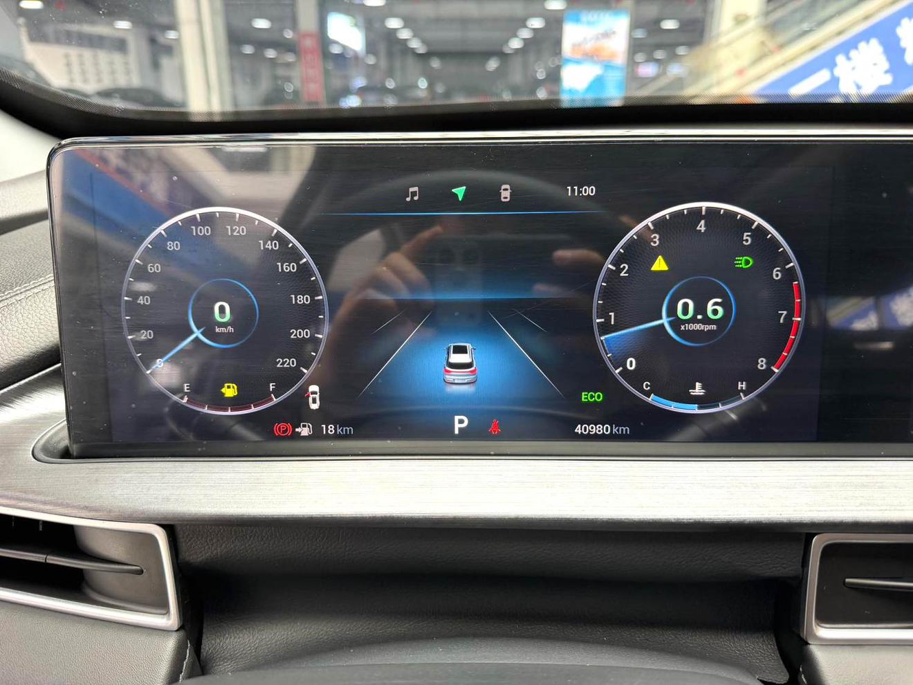 Chery Tiggo 7 PLUS 2021 thumb 11