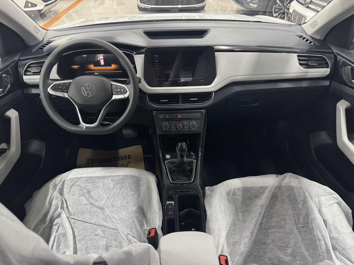 Volkswagen Tharu 2025 thumb 5