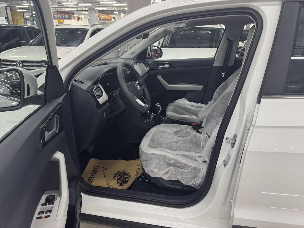 Volkswagen Tharu 2025 thumb 7