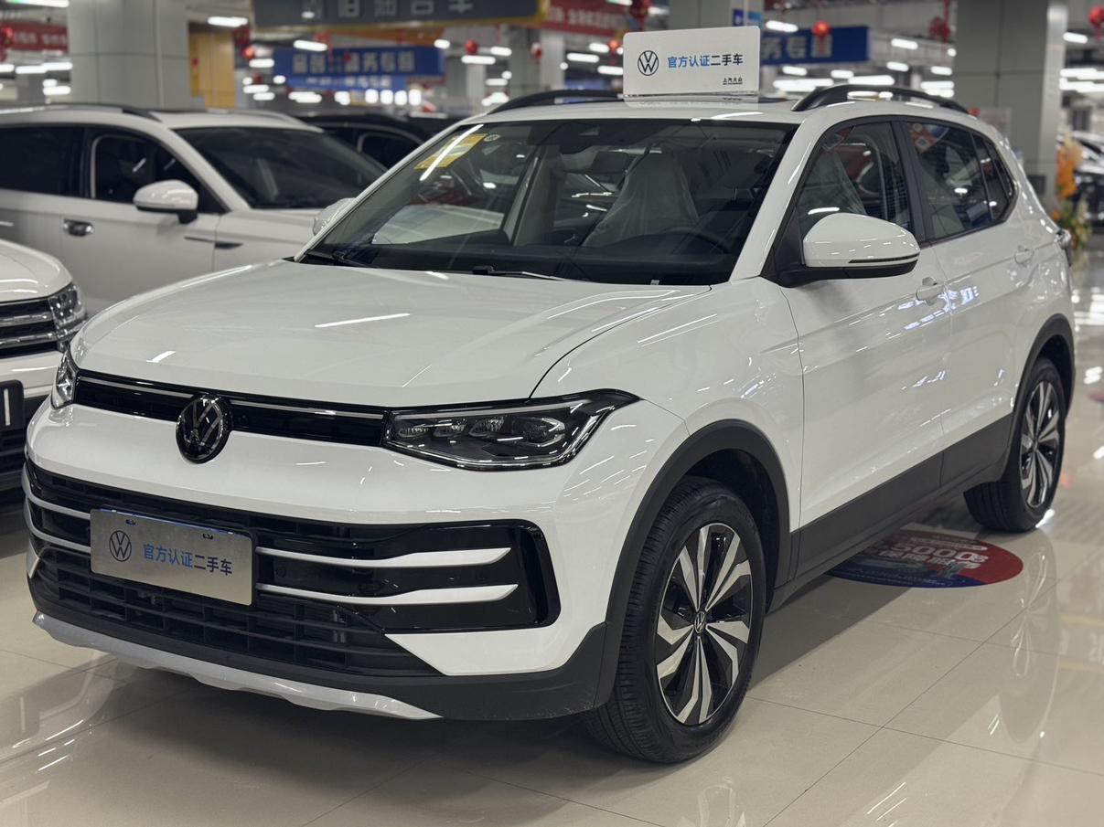 Volkswagen Tharu 2025 thumb 11