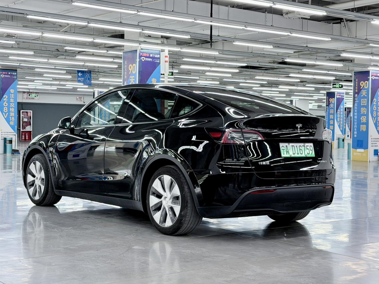 Tesla Model Y 2022 thumb 3