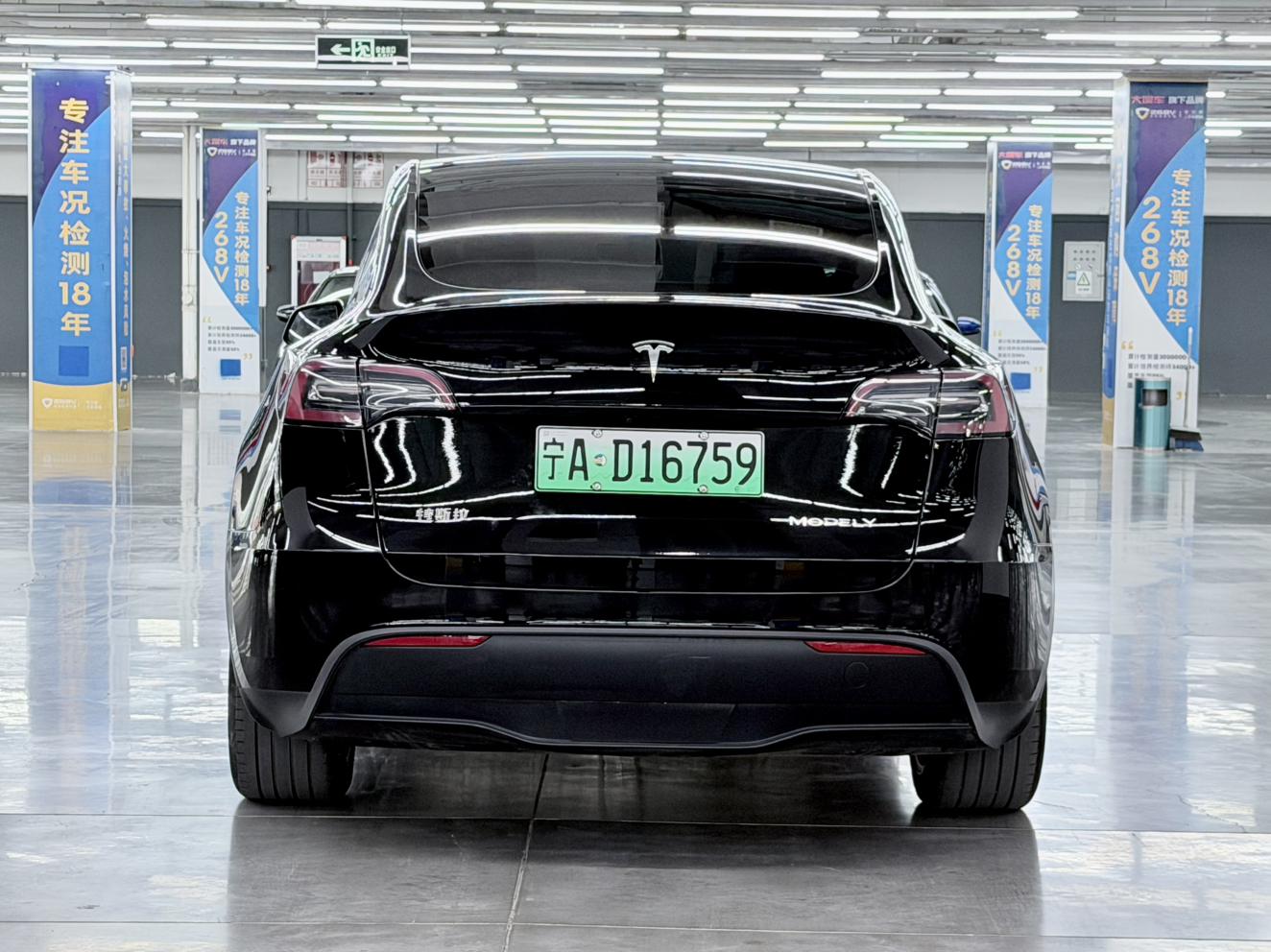 Tesla Model Y 2022 thumb 4