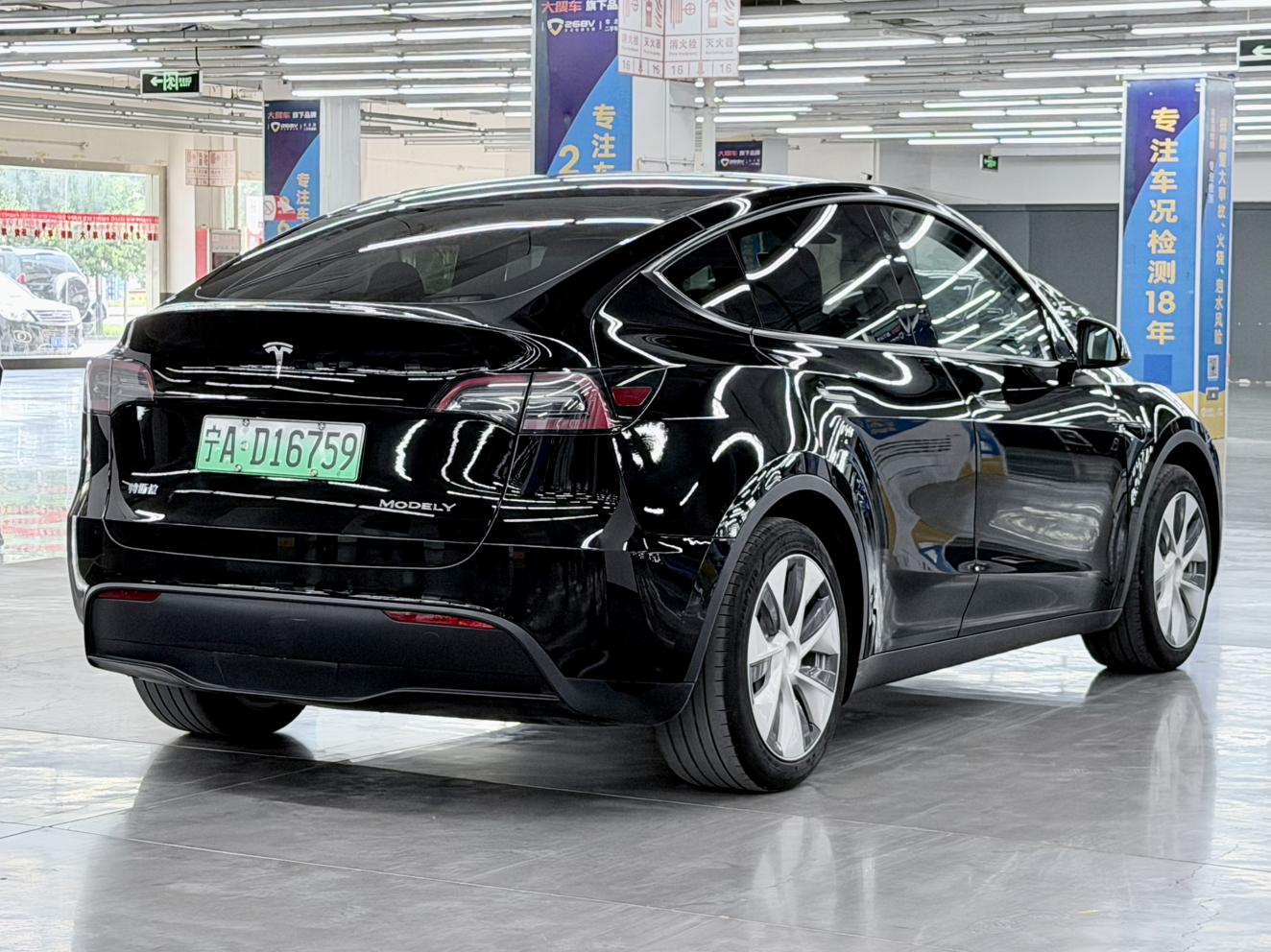 Tesla Model Y 2022 thumb 5
