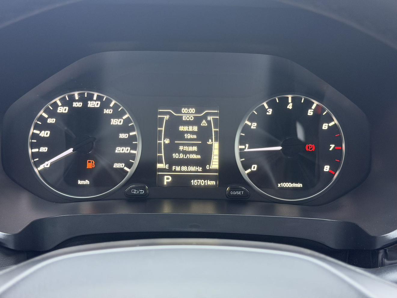 Chery Tiggo 7 2023 thumb 11