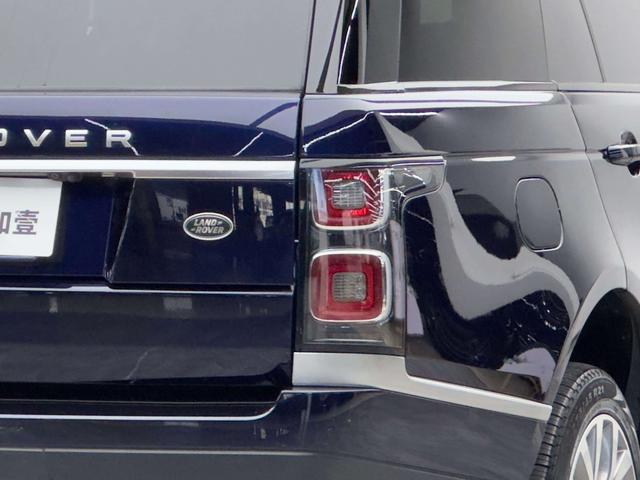 Land Rover Range Rover 2021 thumb 3