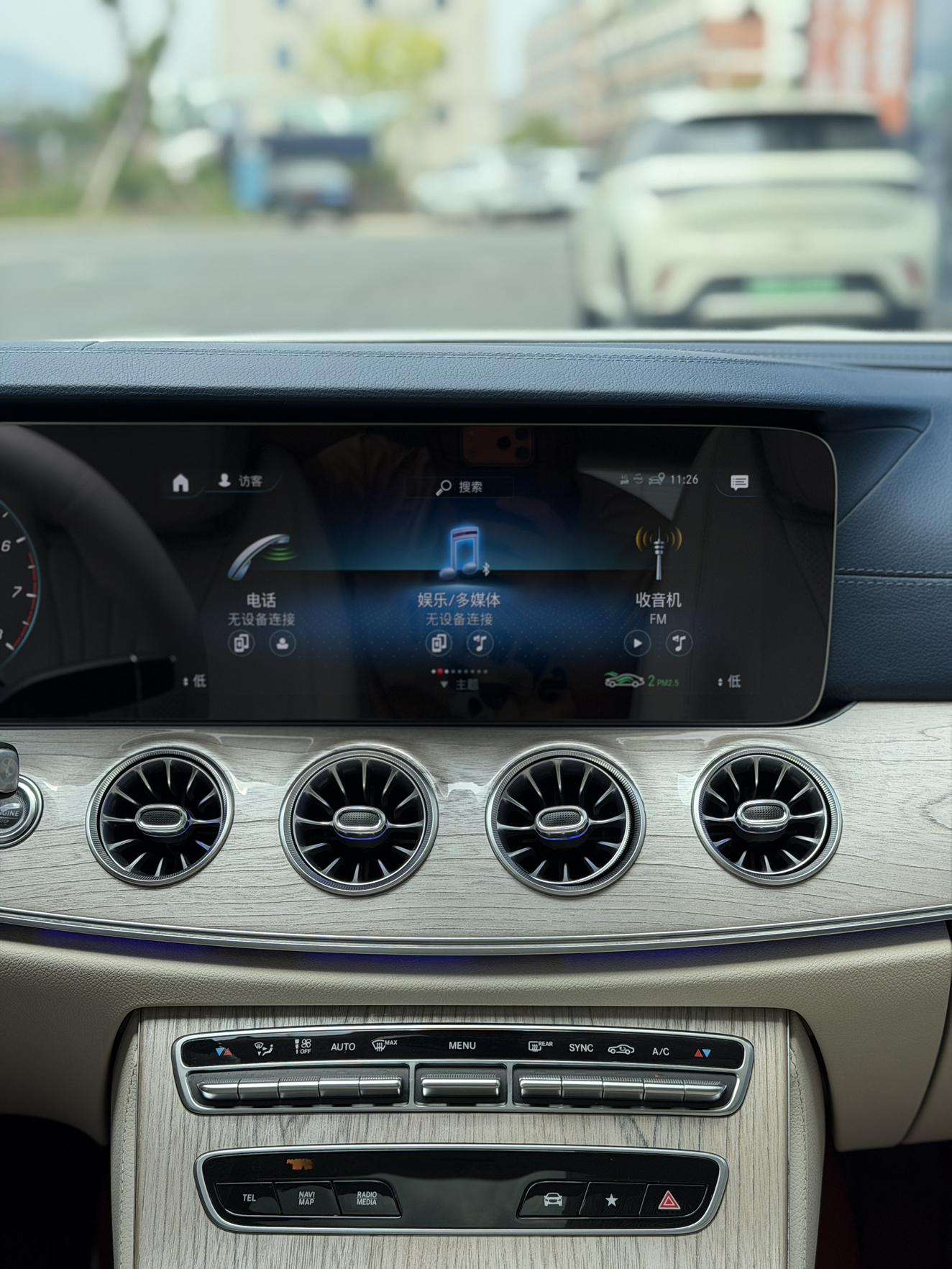 Mercedes-Benz E-Класс 2023 thumb 5