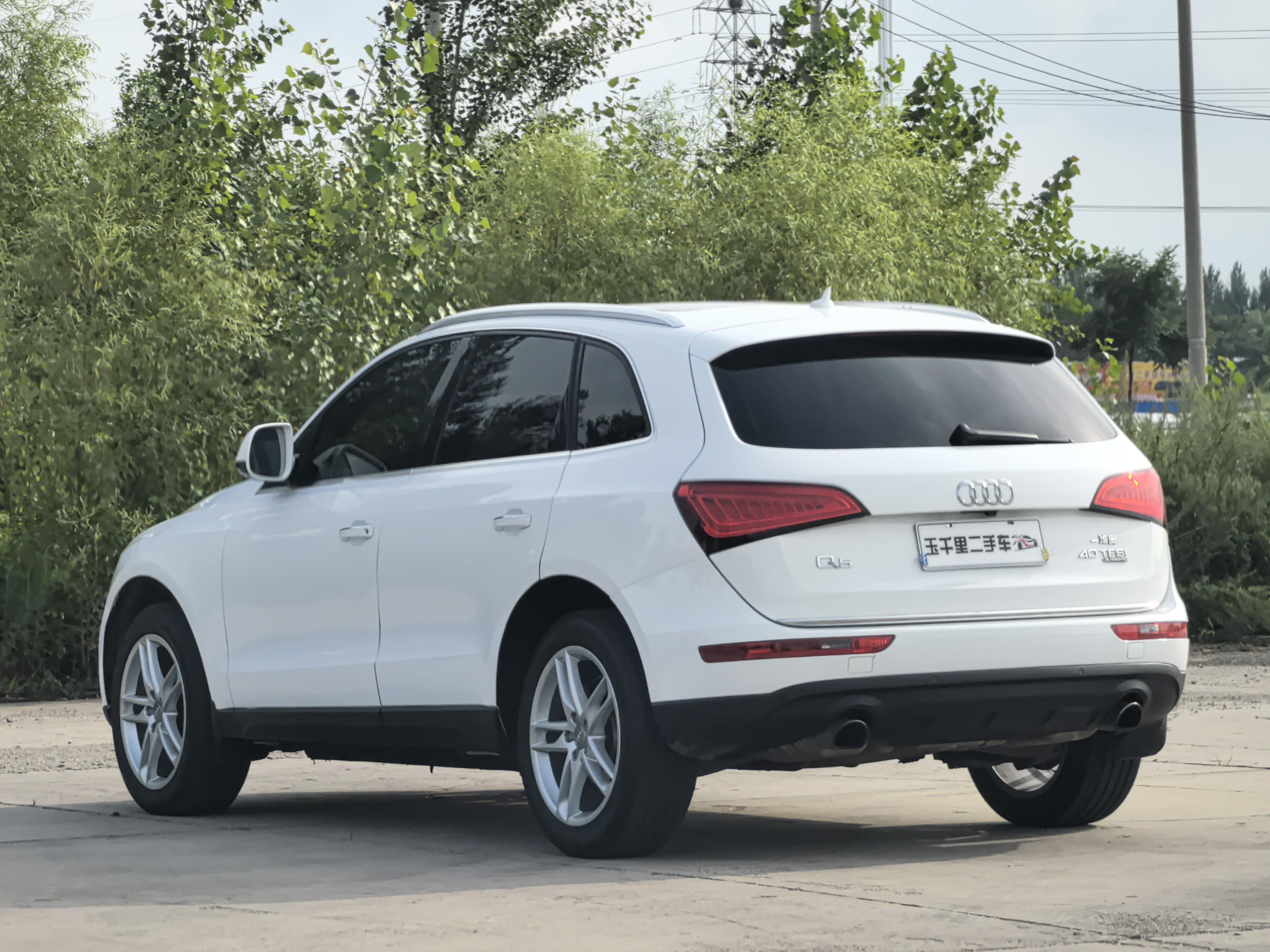 Audi Q5 2016 thumb 2