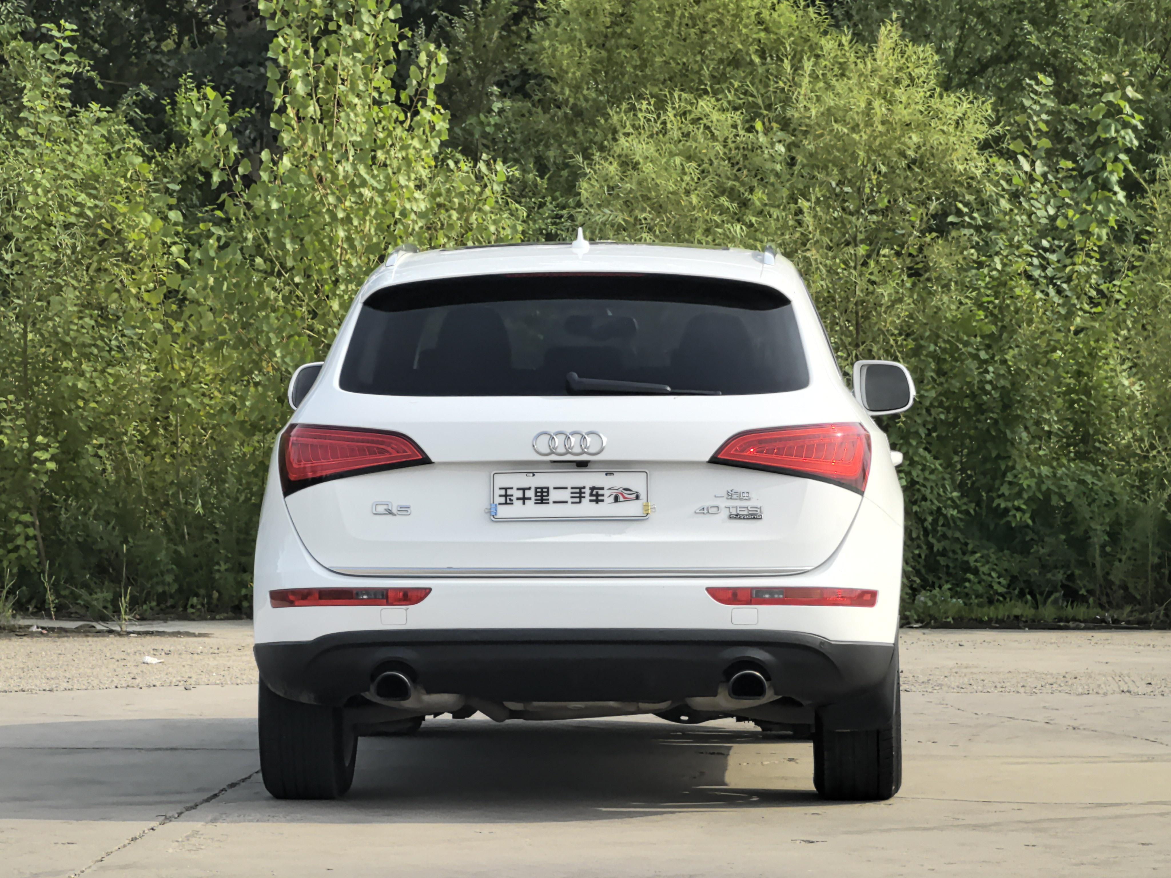 Audi Q5 2016 thumb 3