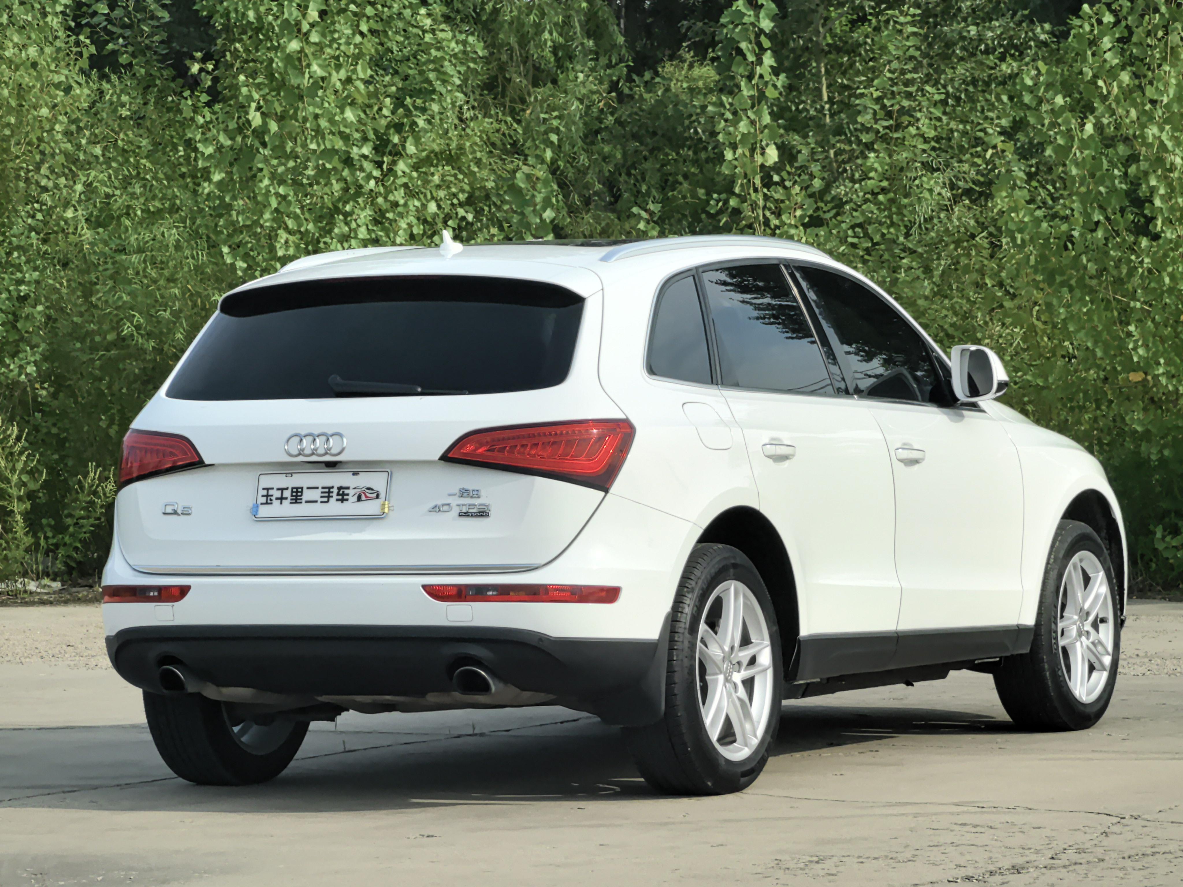 Audi Q5 2016 thumb 4