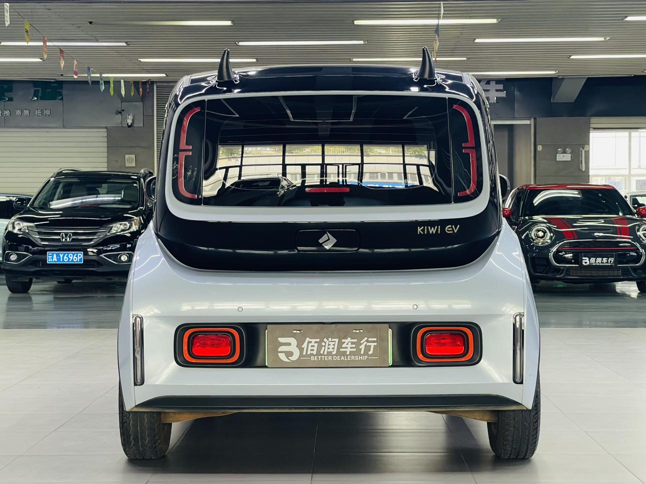 Baojun Kiwi EV 2022 thumb 3