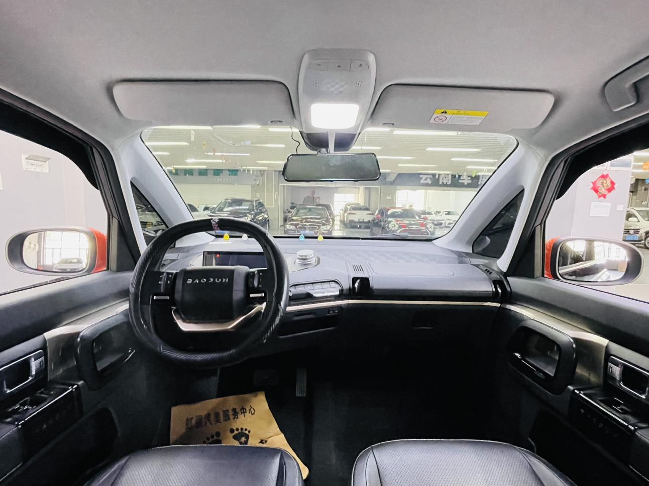 Baojun Kiwi EV 2022 thumb 7