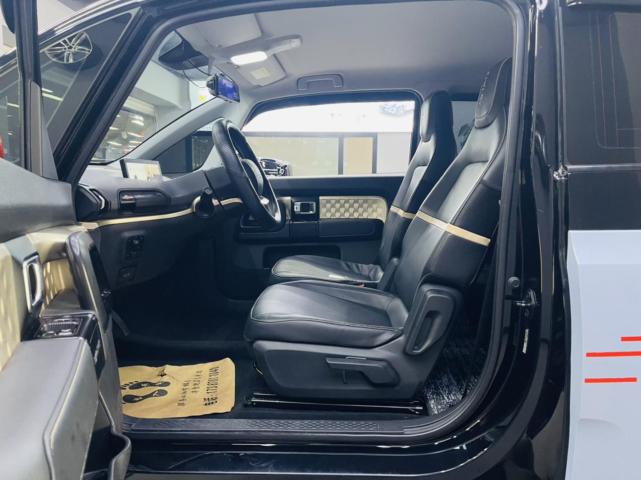 Baojun Kiwi EV 2022 thumb 8