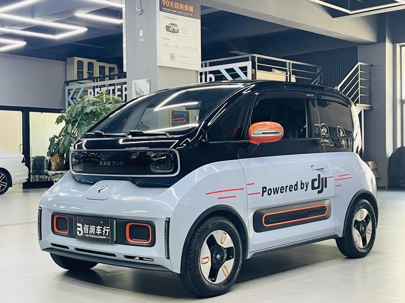 Baojun Kiwi EV 2022 thumb 9