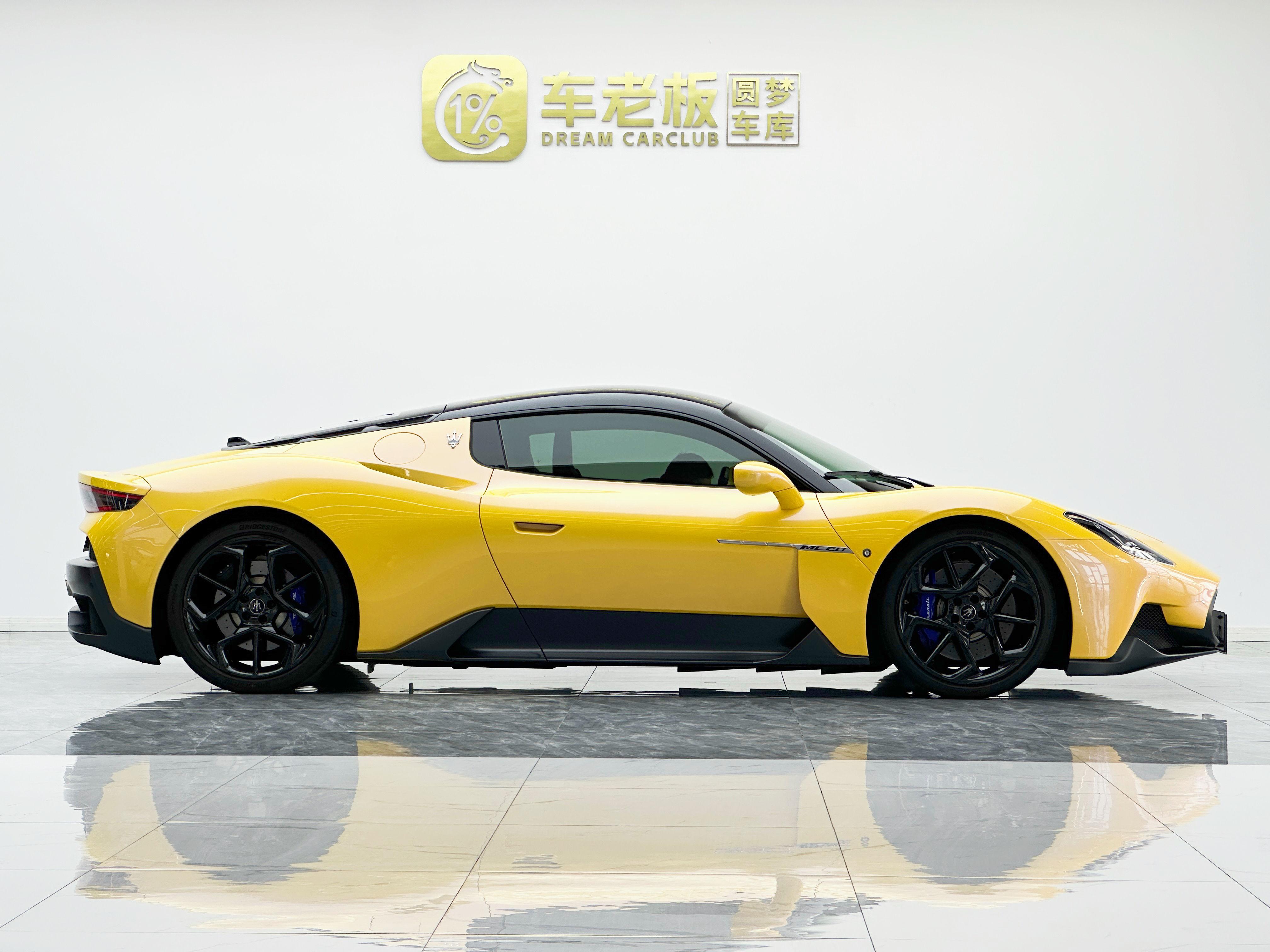 Maserati MC20 2023 thumb 5