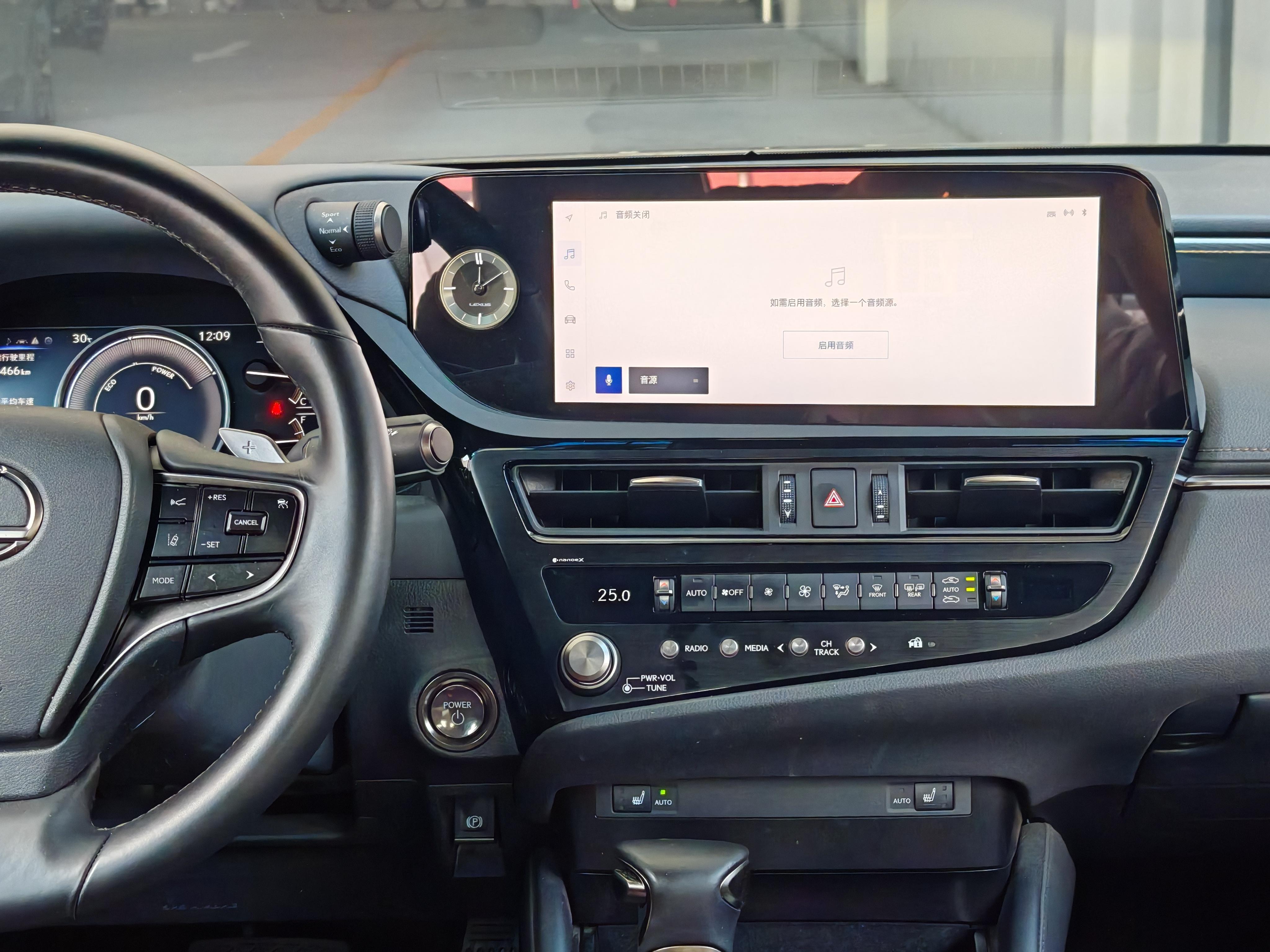 Lexus ES 2022 thumb 7