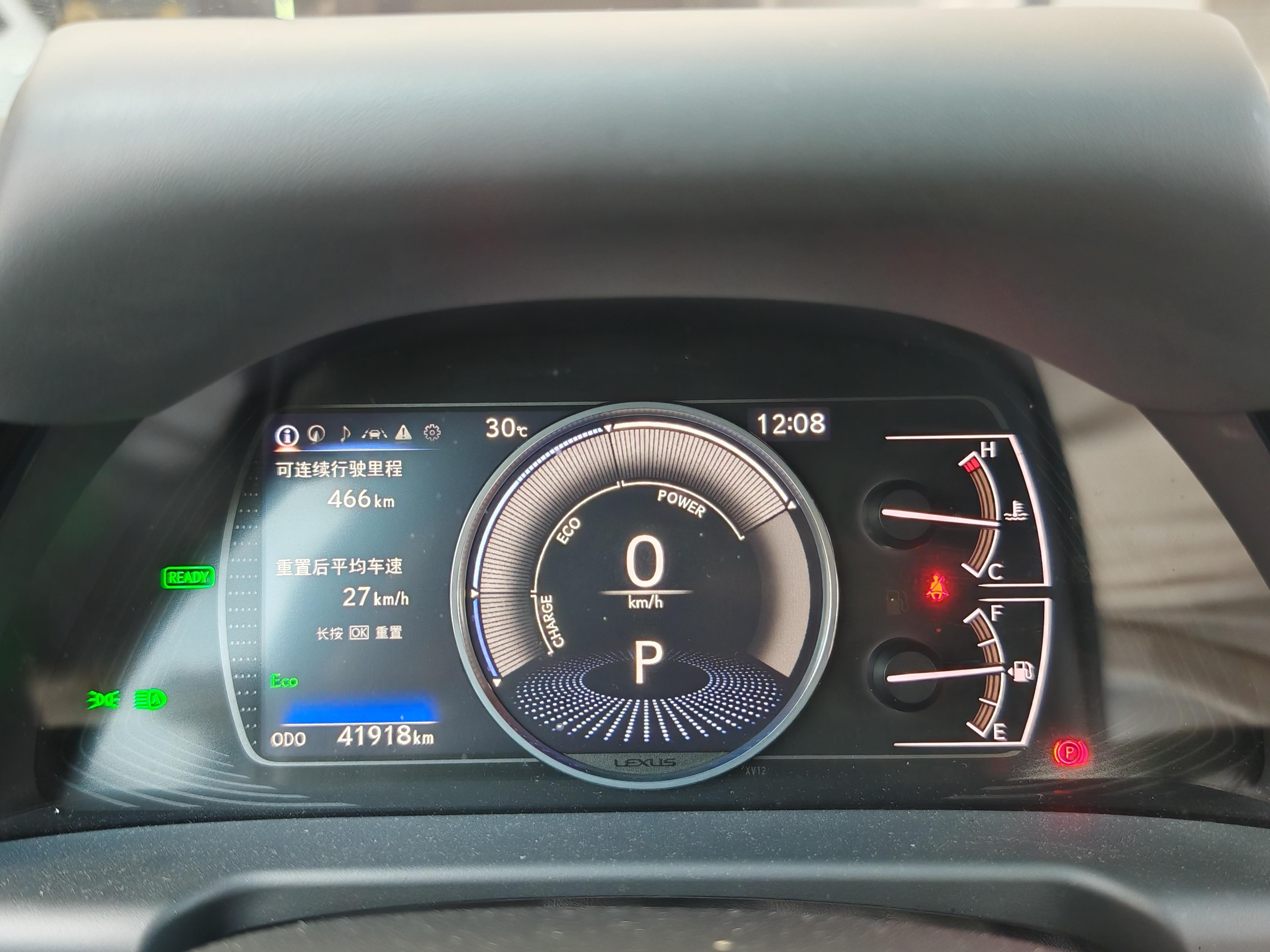 Lexus ES 2022 thumb 8