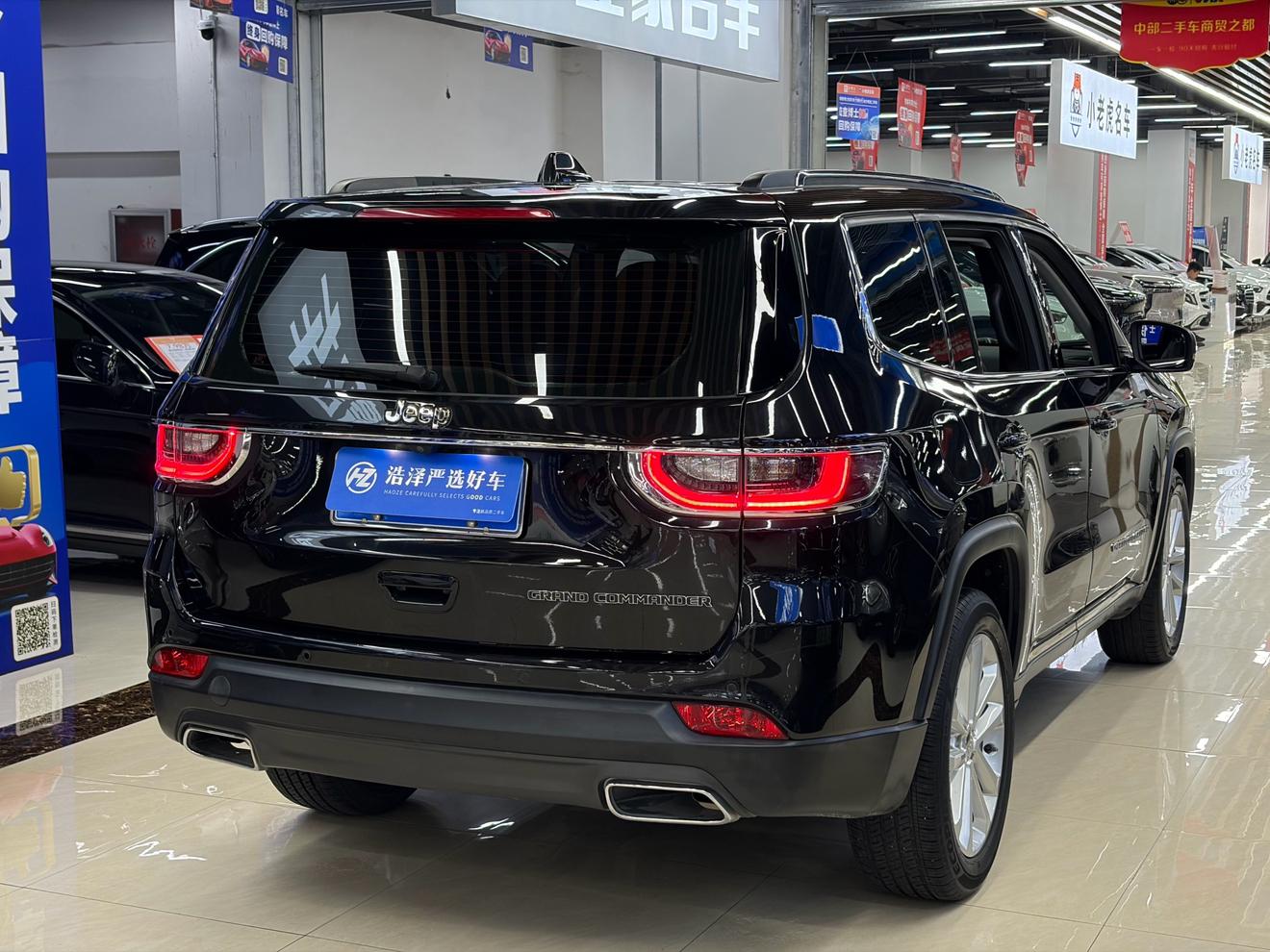 Jeep Grand Commander 2020 thumb 4