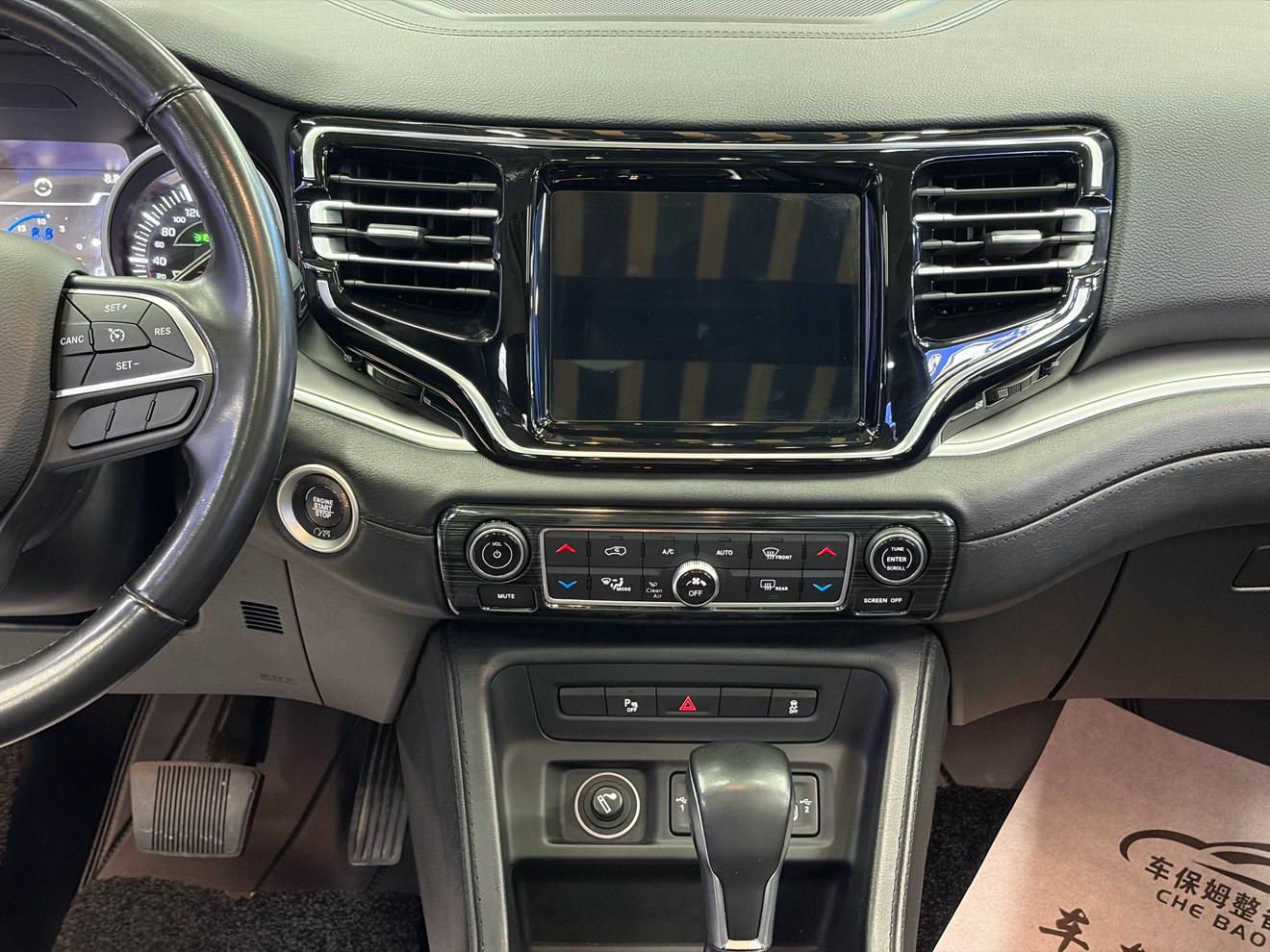 Jeep Grand Commander 2020 thumb 7