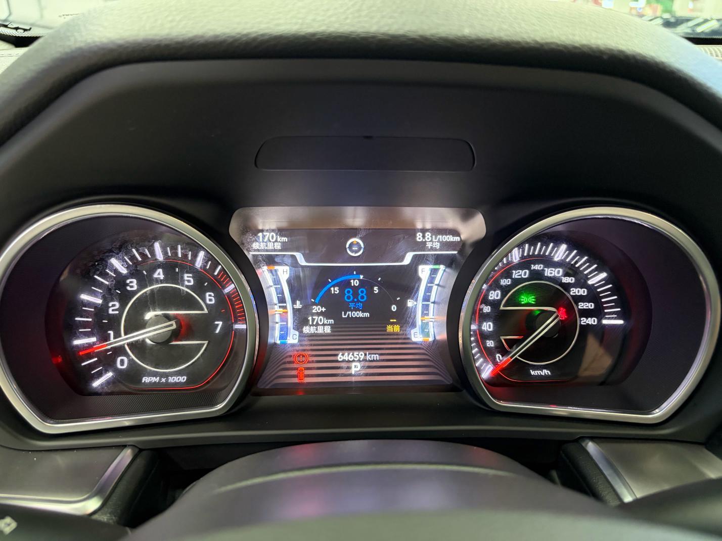 Jeep Grand Commander 2020 thumb 9
