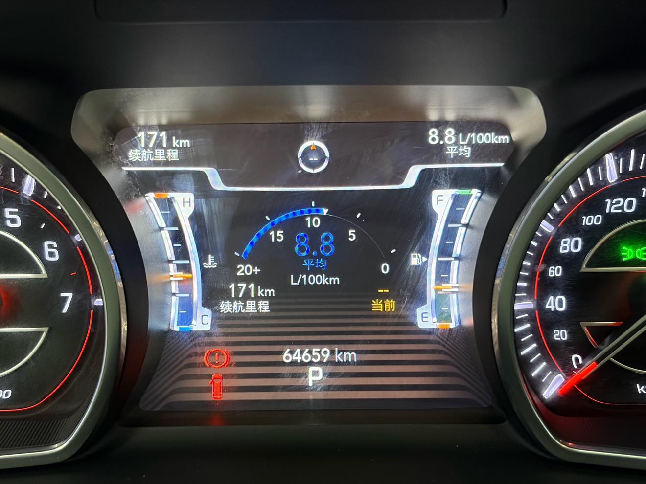 Jeep Grand Commander 2020 thumb 12