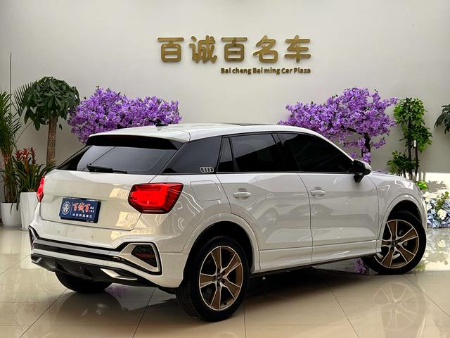 Audi Q2 2022 thumb 2