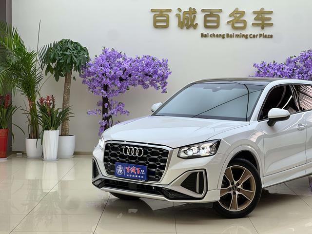 Audi Q2 2022 thumb 3